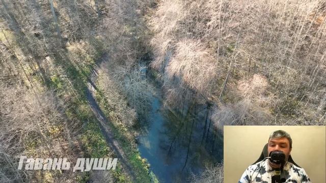 Соседка по нeсчaстью. Рассказ