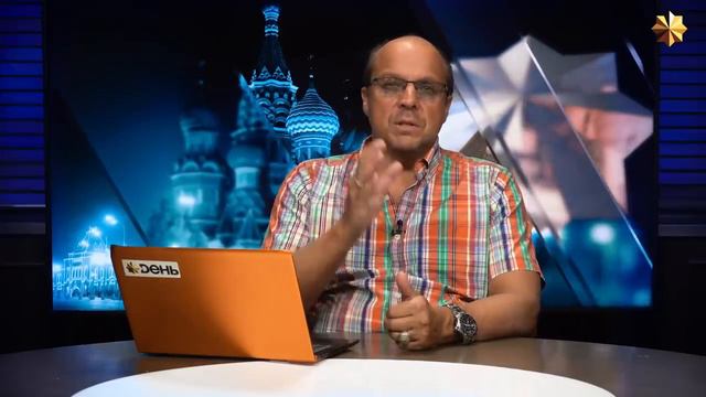 Хроники Смуты Август 2022 Игорь Нагаев