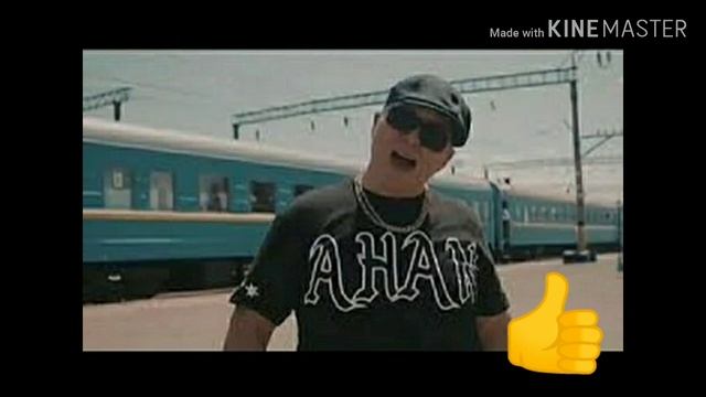Ахан Отыншиев - ШУДЫҢ БОЙЫНДА (КАРАОКЕ)