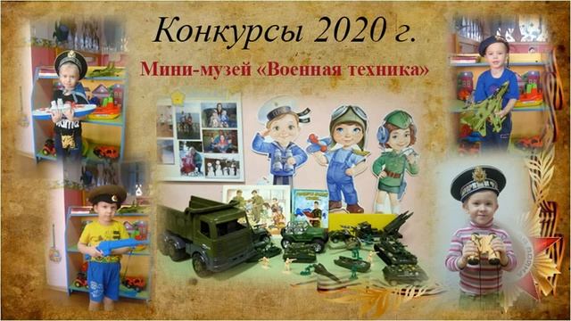 Живая память поколений.mp4