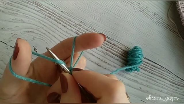 Обратный способ набора петель спицами