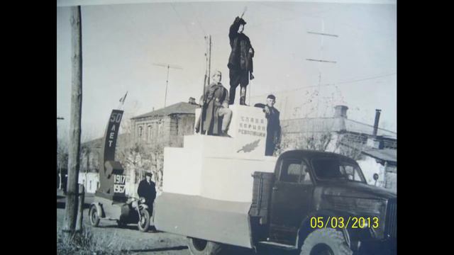 Старый Аткарск