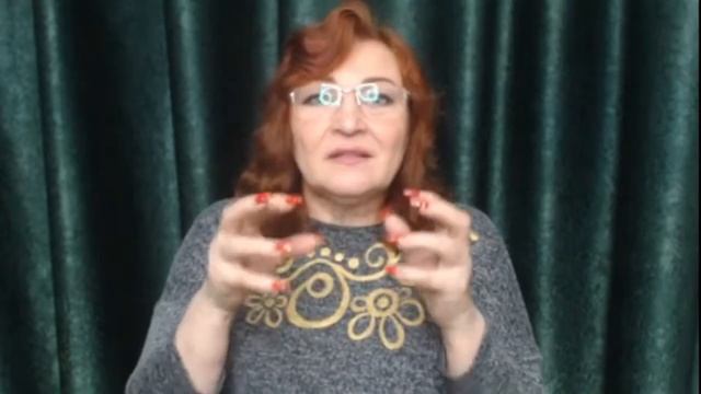 Сеанс на соединение триединства: духа, души, телесной оболочки. Обретение целостности.Наталья Эр-ас