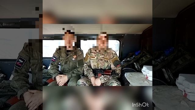 БФ СЫНЫ ОТЕЧЕСТВА .mp4