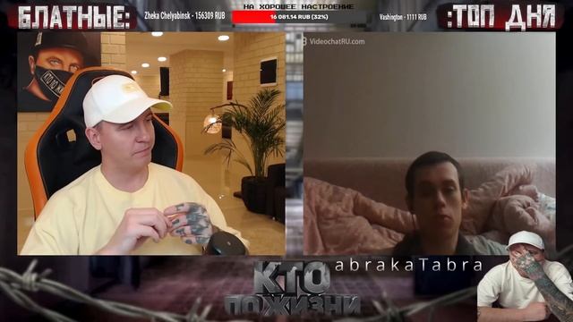 КТО ПО ЖИЗНИ - ТЫ ОТКУДА???