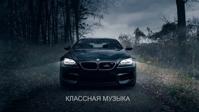 ✵ПАЦАНСКИЕ ТРЕКИ✵ 2021