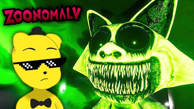 Секретный Финал БЕЗ Ключа  Zoonomaly