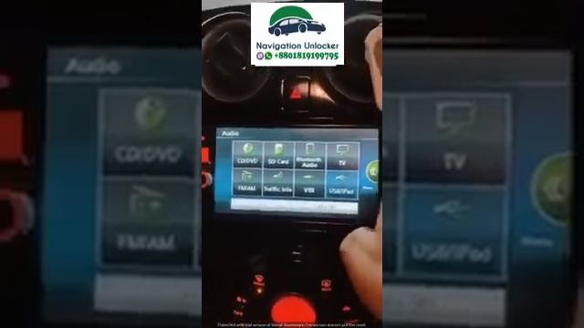 MC314D-W CHECK MAP SD Software download ( Whatsapp/Viber: +8801819199795 )