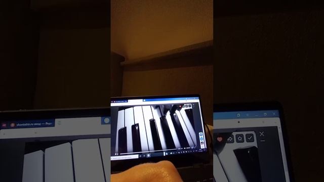 Бессонница