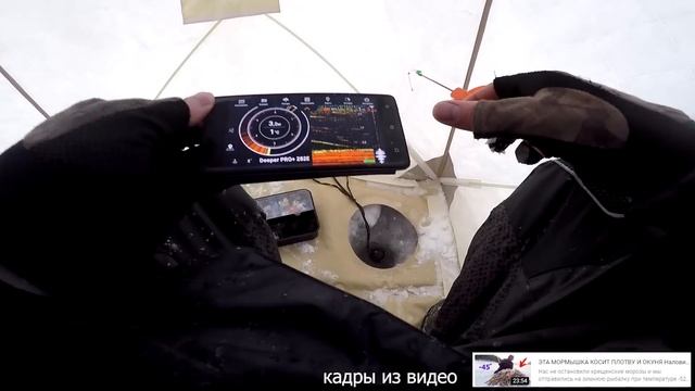 ЭХОЛОТ ДИППЕР ЗИМОЙ! НЮАНСЫ, КОСЯКИ, РАЗВОДЫ, СОВЕТЫ использования Deeper