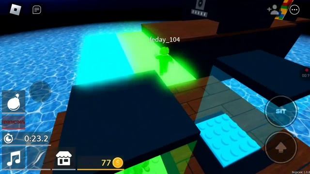 Типо играю.mp4