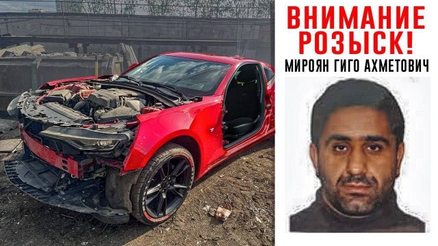 Мою МАШИНУ УГНАЛИ за 58 секунд! Нашел ее у ЦЫГАН в ГАРАЖЕ! _ Кстати, я Прикинулся покупателем ;-)