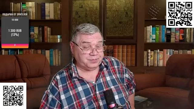 Открытый разговор #18