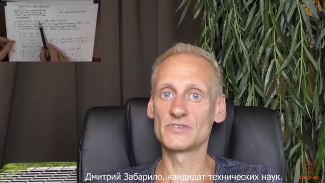 Электротехника для начинающих | Мощный курс для всех | ТОЭ