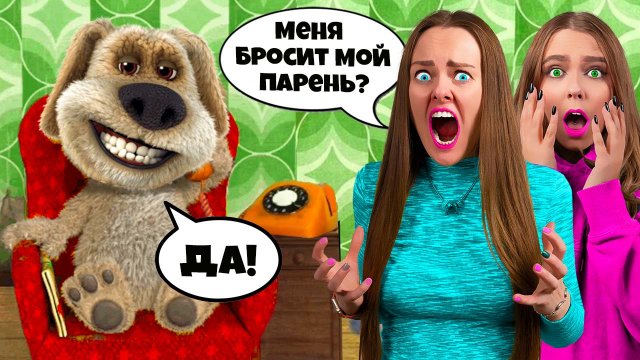Поговорил с БЕНОМ Это была ошибка Он управляет нами.mp4