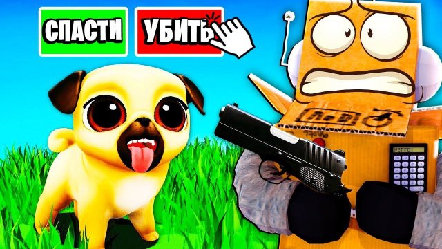 Я СТАЛ ХУДШИМ ПОЛИЦЕЙСКИМ в МИРЕ ЧТО Я НАТВОРИЛ? Lets Be Cops 1 СЕРИЯ