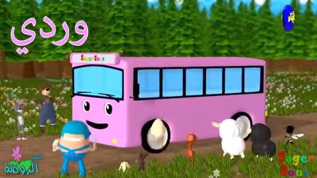 учим цвета на арабском❗