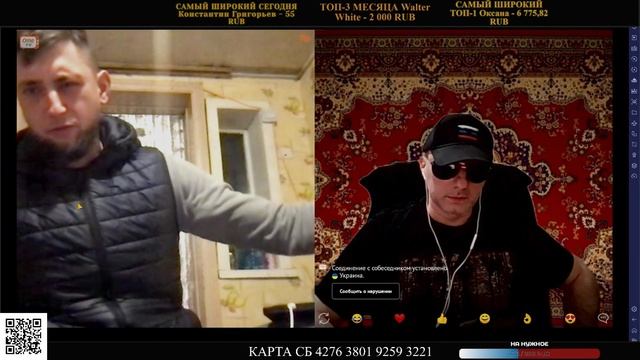 УРОК ФИНАНСОВОЙ ГРАМОТНОСТИ / ZАХАР VЛАДИМИРОВИЧ ИСКАНДЕРОВ В ЧАТ РУЛЕТКЕ