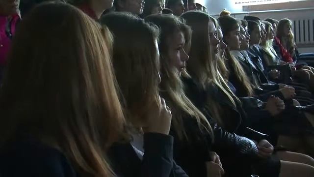 Память Бислана