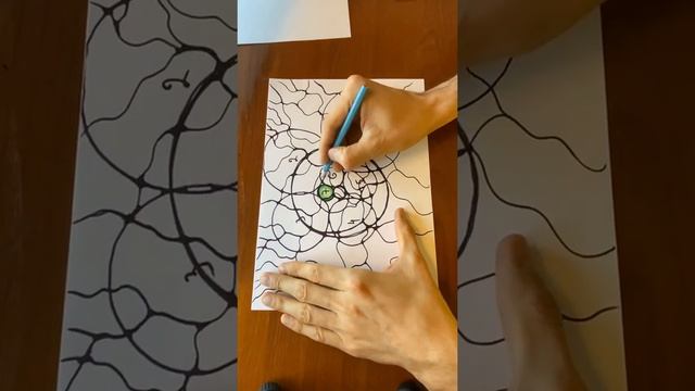 Внутренняя опора. Нейрографика Меренков Павел