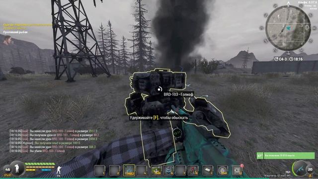 Испытательный полигон! Фарм жетонов! WILL TO LIVE ONLINE ! Вил тул ив фарм жетонов! Вилка полигон!