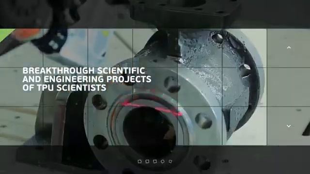 Томский политехнический университет.mp4