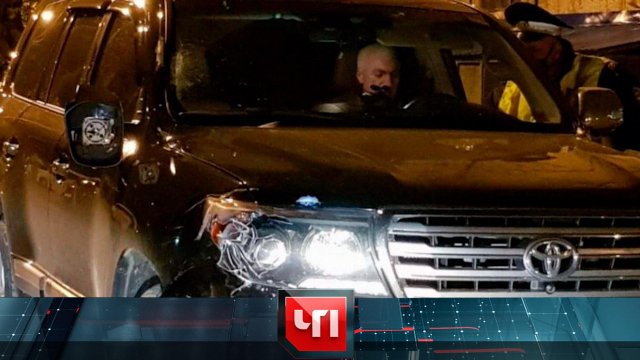 «ЧП»: 20 февраля 2024 года | «Чрезвычайное происшествие» на НТВ