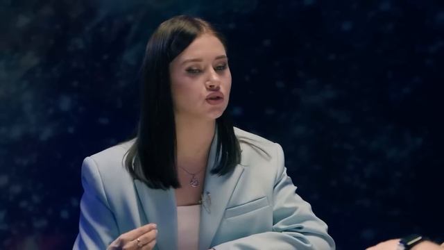 Натальная карта