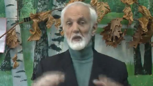 Долинин ВА Популярная беседа о смысле жизни и основах эзотерических знаний  2 часть