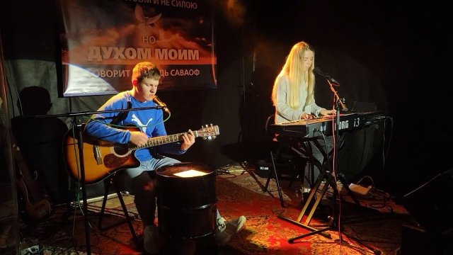 Славь душа Господа славь душа. Христианские песни под гитару с аккордами и словами