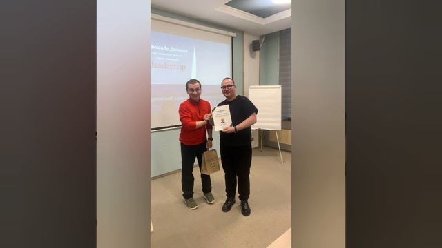 Александр Данилов