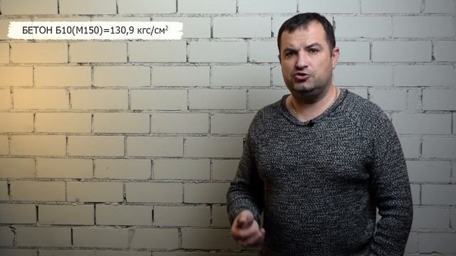 Стяжка пола по грунту. Можно ли устанавливать перегородки на стяжку?