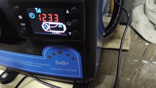 Обзор автономного универсального отопителя! Сухой фен для гаража, палатки!