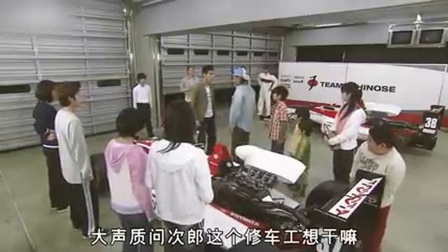 一口氣看完经典热血治愈日劇《急速引擎》!实力赛车手被赶回国只能做修车工,最后比赛让所有人出乎预料