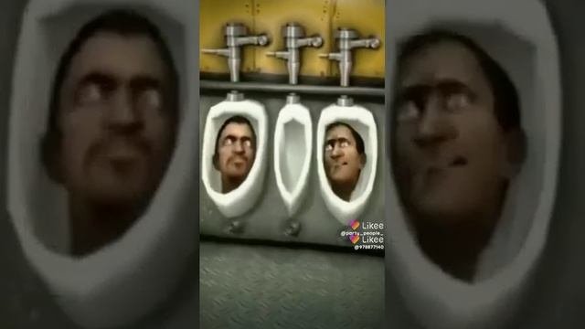 Скибиди.