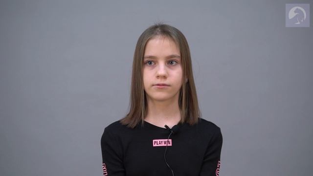 Нина Пономарева, 11 лет