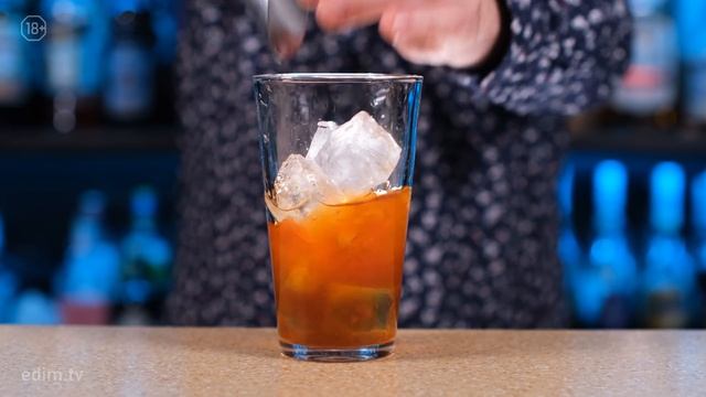 Коктейли с Егермейстером и другими ликёрами на травах