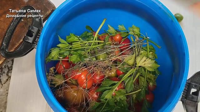 Квашенные помидоры на зиму. Засаливаем помидоры в бочке. Бочковые помидоры