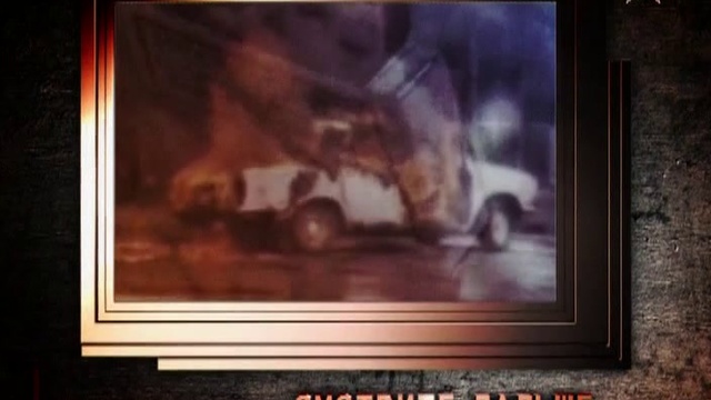 Легенды советского сыска  Банда мажоров 