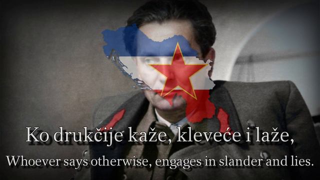 "Uz Maršala Tita" (With Marshal Tito)- Yugoslav Patriotic Song (Rare Version)
