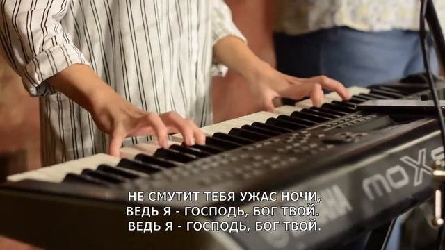 13.08.2020 Утренняя молитва