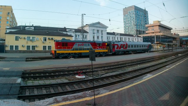 Железная дорога из окна поезда от Ростова-на-Дону до Большого Лога I Ростов-Петербург часть 1