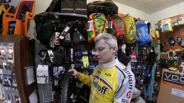 Шипованные покрышки для велосипеда