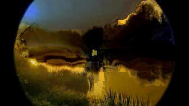 Природа