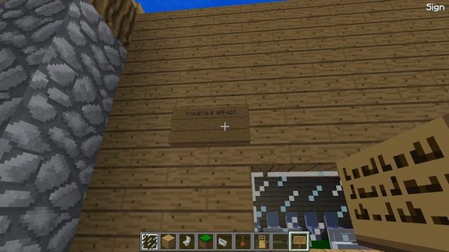 СТАЛ ТУАЛЕТОМ СКИБИДИ И ЗАТРОЛЛИЛ ДЕВУШКУ В МАЙНКРАФТ TOILET SKIBIDI MINECRAFT