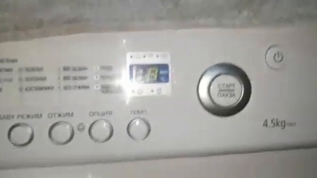 Ошибка UE стиральная машина samsung f843