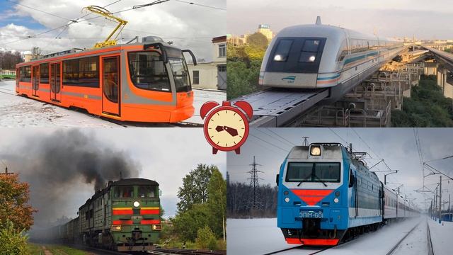Изучаем цвета и поезда, железнодорожный транспорт для детей. Обучающее видео