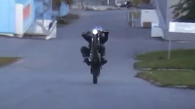 Yamaha Tricker 250