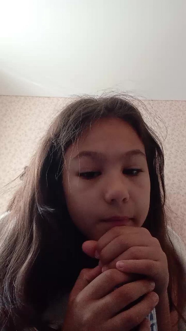 люба