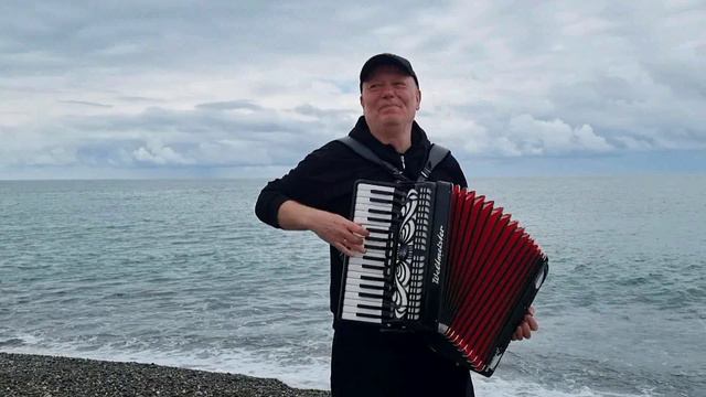 "Мой Аккордеон" Поёт автор Николай Засидкевич